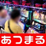 casino poker games online Pukul bola ganti ke sudut luar Kagitani raksasa